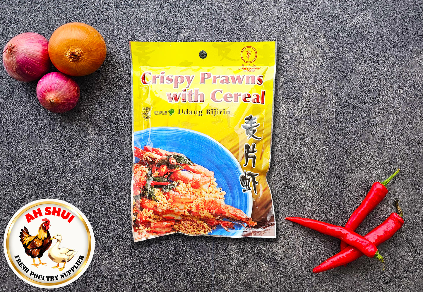 Star Flower Brand Crispy Prawns with Cereals