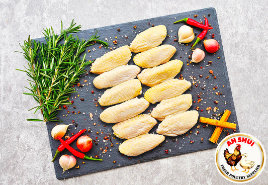 Kampong Chicken Mid-Joint Wings