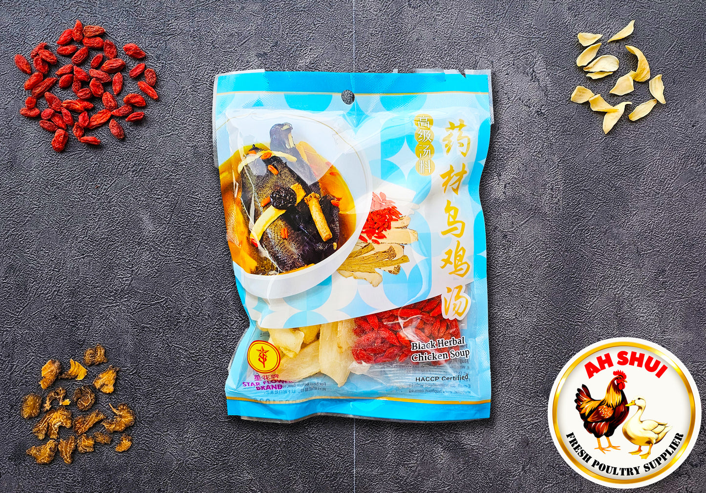 Star Flower Brand Black Herbal Chicken Soup