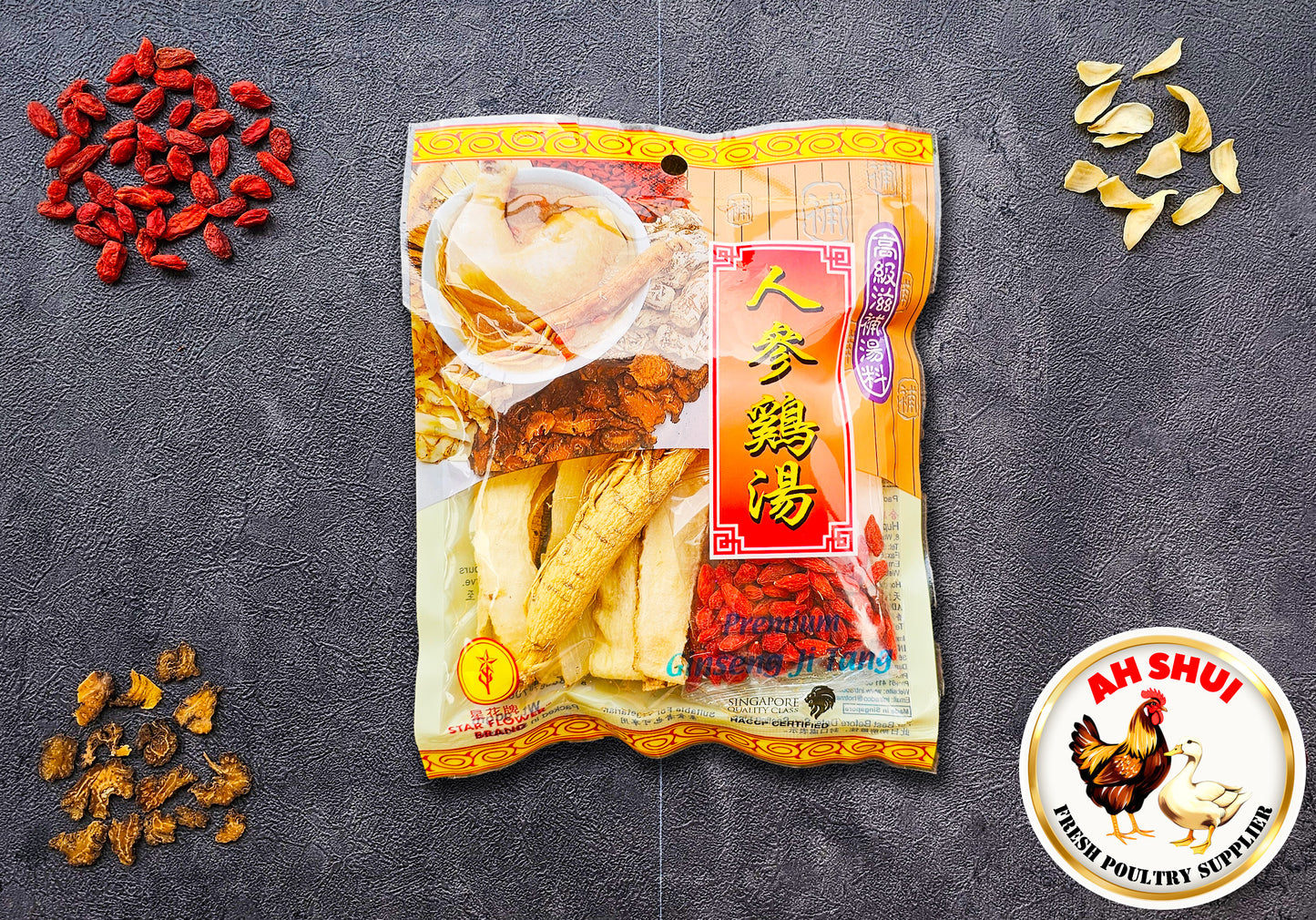 Star Flower Brand Premium Ginseng Ji Tang