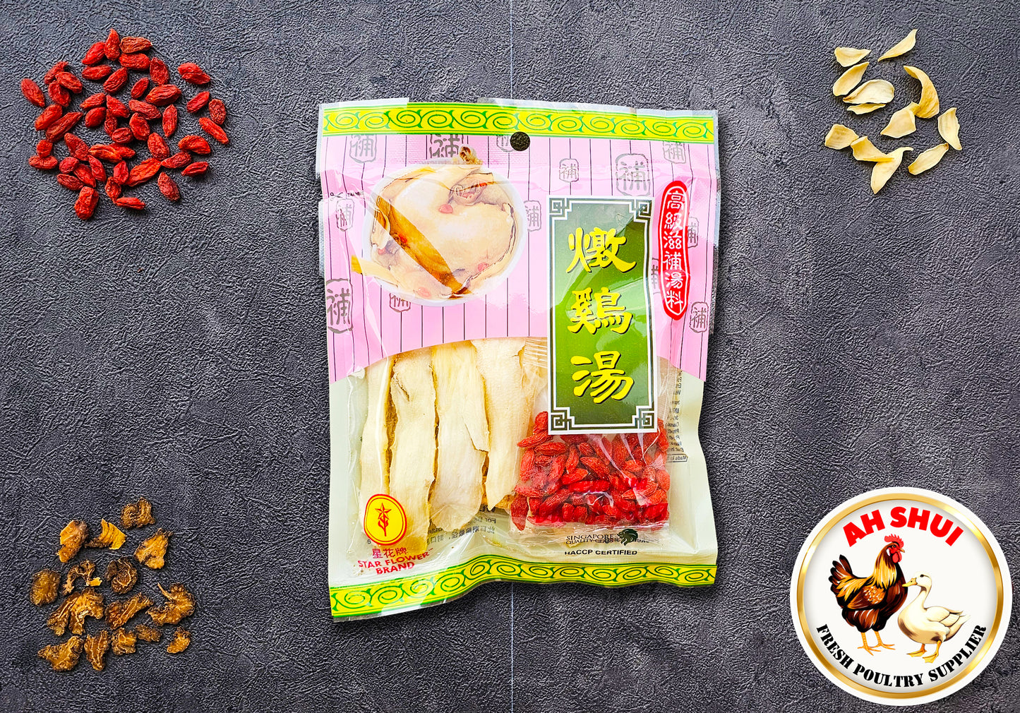 Star Flower Brand Premium Dun Ji Tang