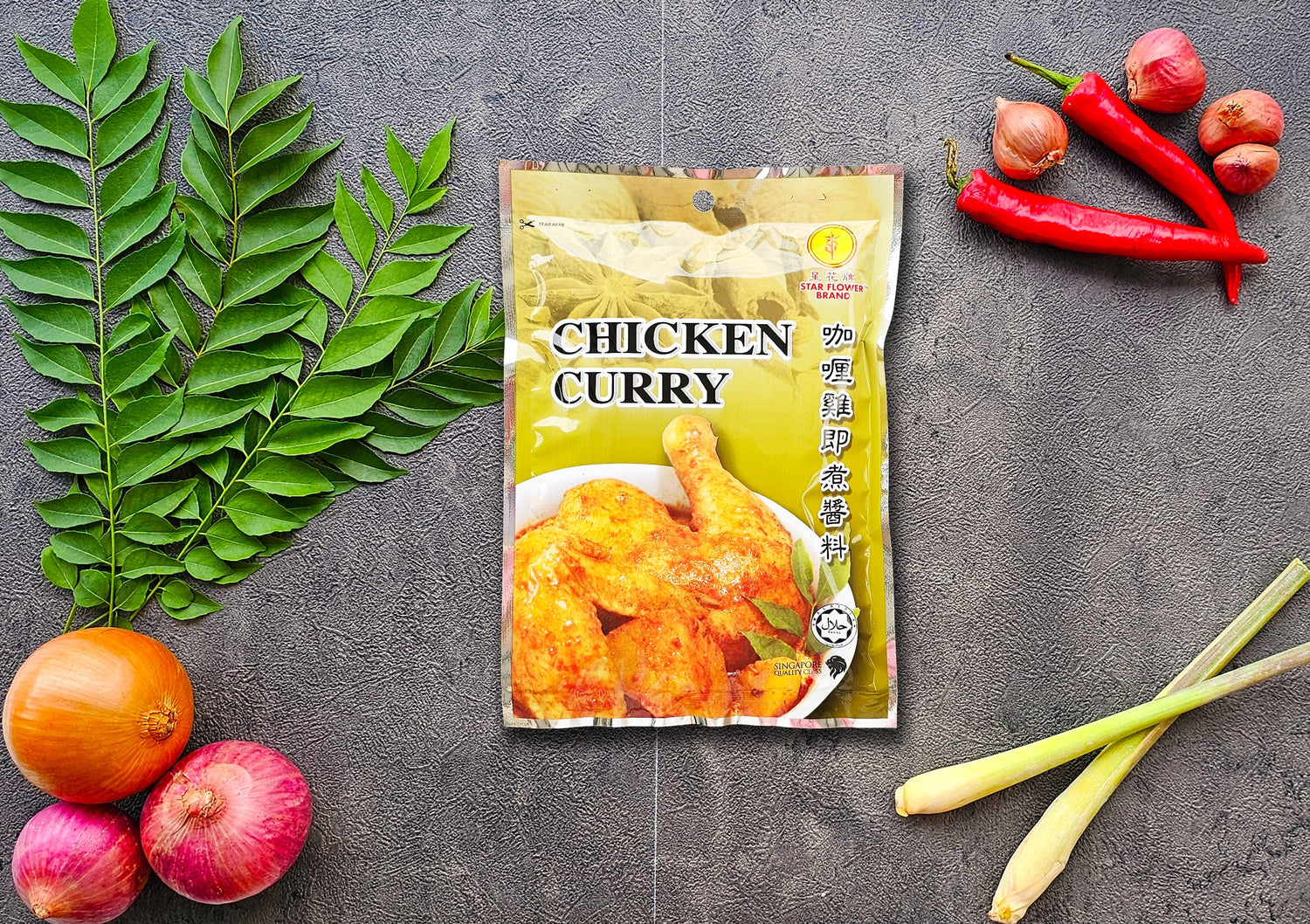 Dry Product - Curry Pastes