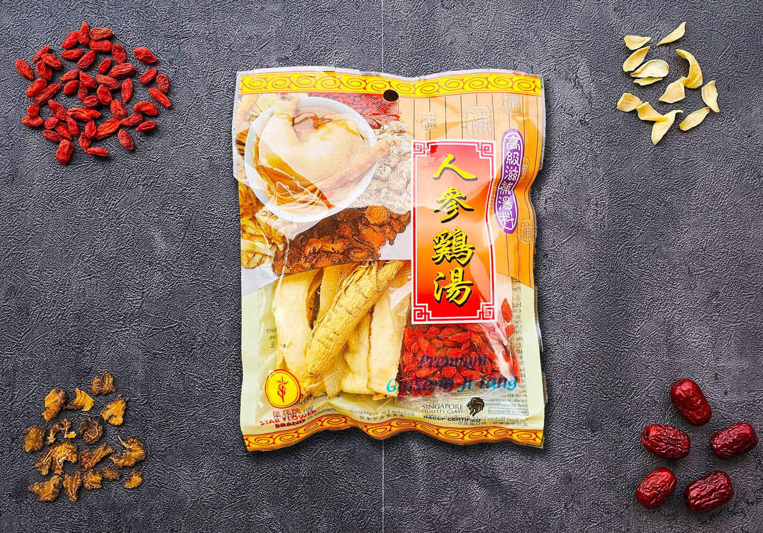 Dry Product - Herbal Soups