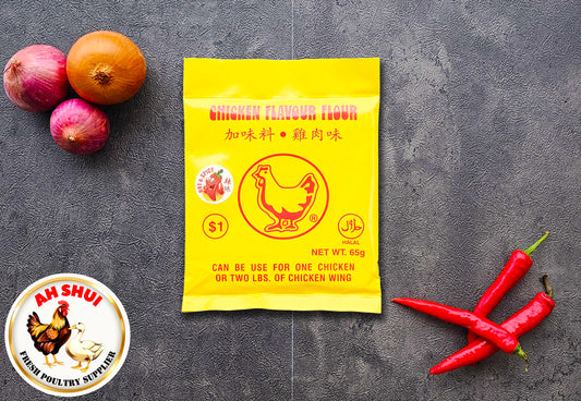 Chicken Flavour Flour