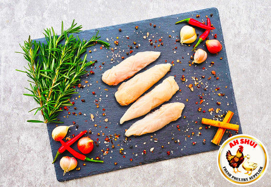 Chicken Breast Fillet (Tenderloin)