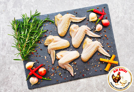 Kampong Chicken Wings