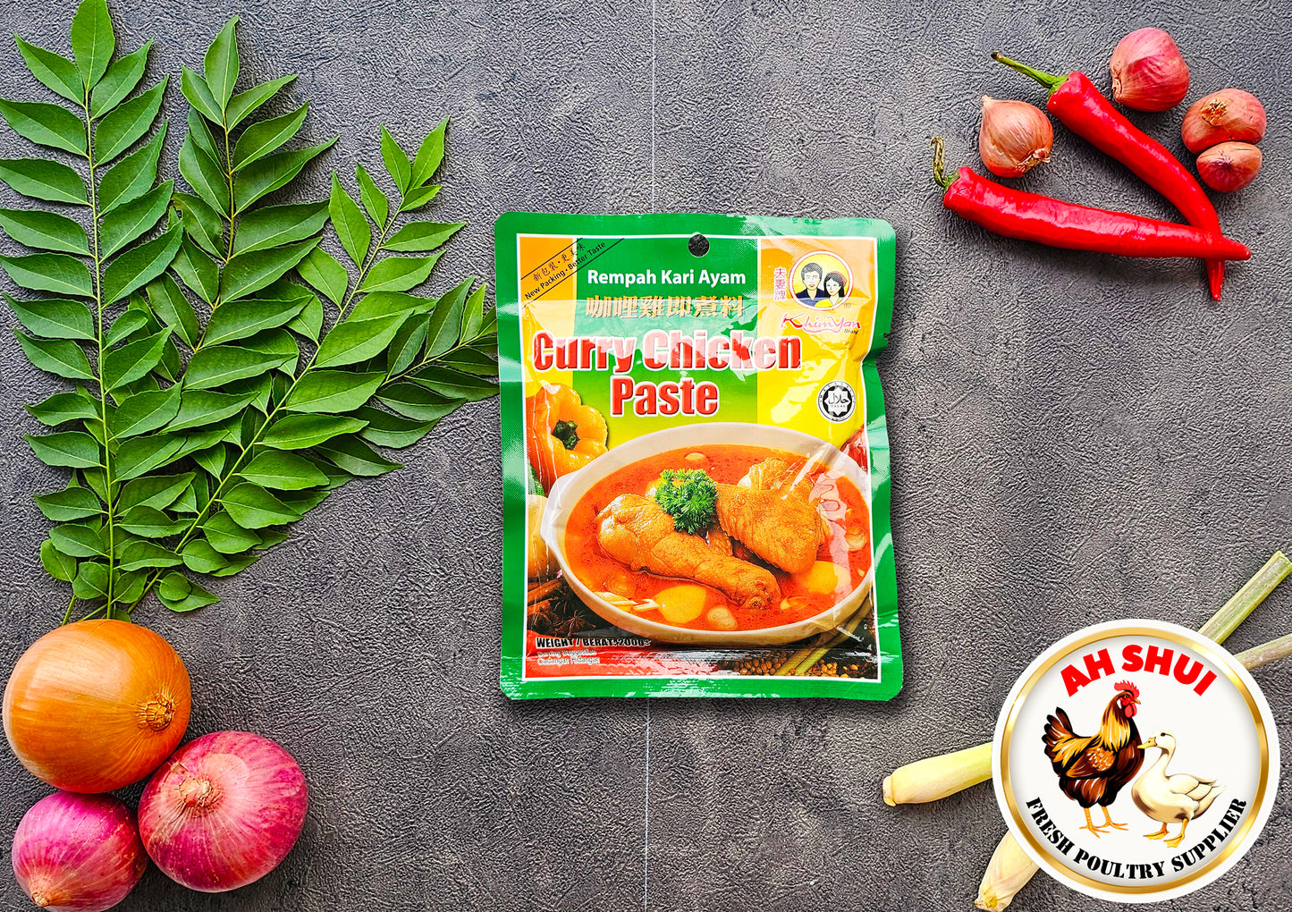 Khimyan Curry Chicken Paste