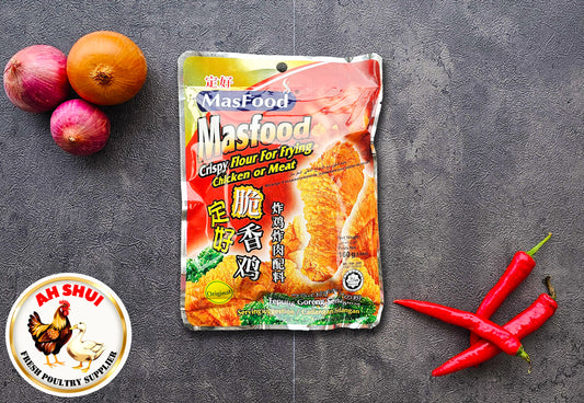 MasFood Crispy Flour