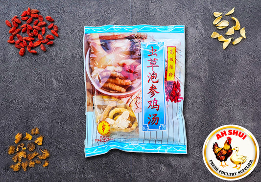 Star Flower Brand Chong Cao Pao Shen Ji Tang