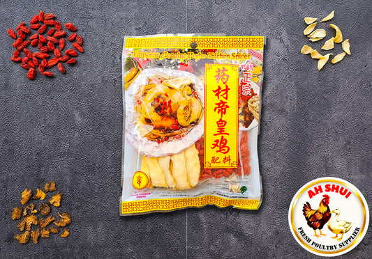 Star Flower Brand Emperor Genuine Herbs Chicken Spices