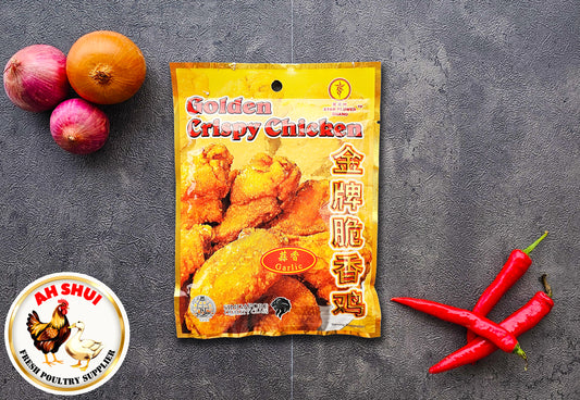 Star Flower Brand Golden Crispy Chicken - Garlic Flavor