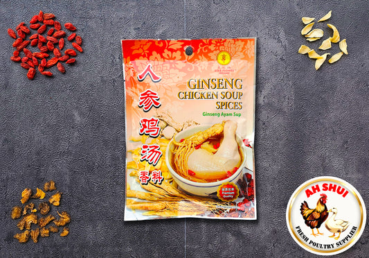 Star Flower Brand Ginseng Soup Spices