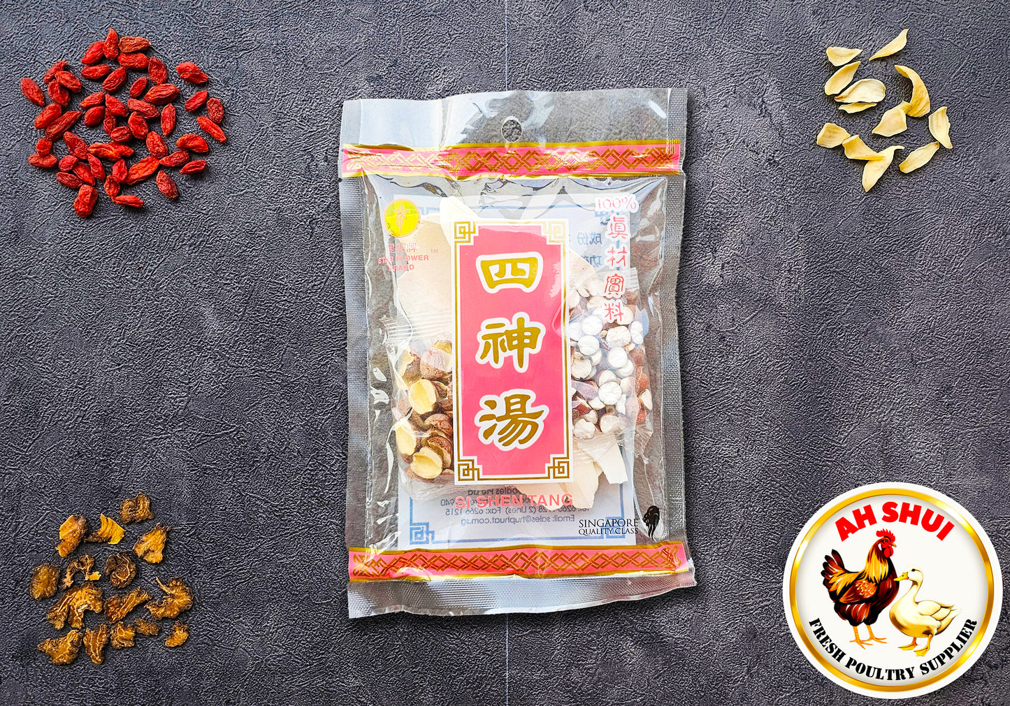 Star Flower Brand Si Shen Tang