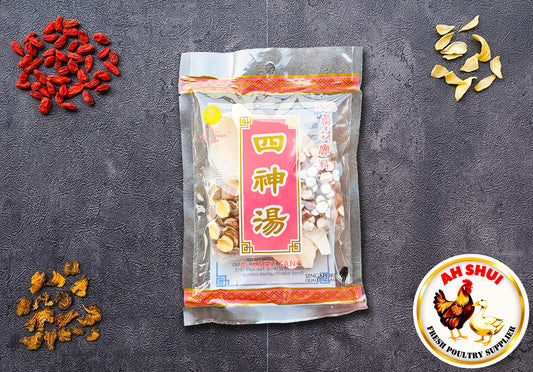 Star Flower Brand Si Shen Tang