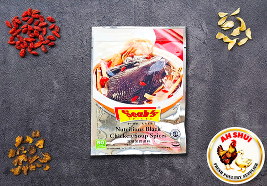 Seah's Spices Nutritious Black Chicken Soup Spices